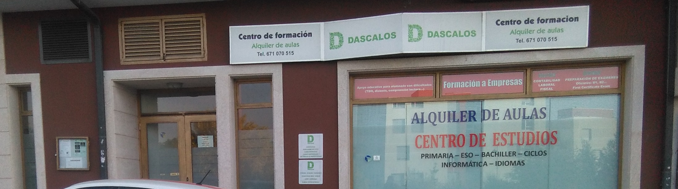 Galería de imágenes